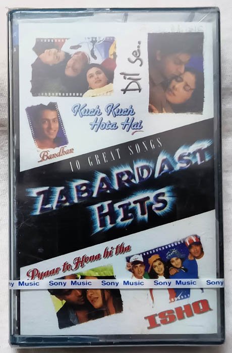 Zabardast Hits Audio cassette