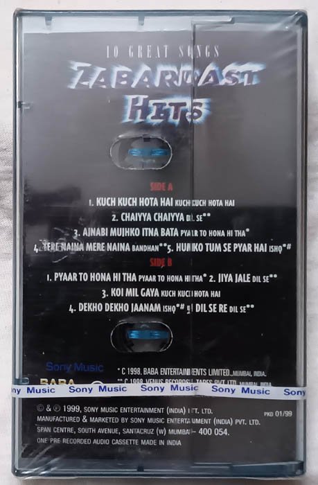 Zabardast Hits Audio cassette