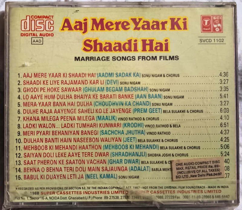 Aaj Mere Yaar Ki Shaadi Hai Marriage Song Audio cd