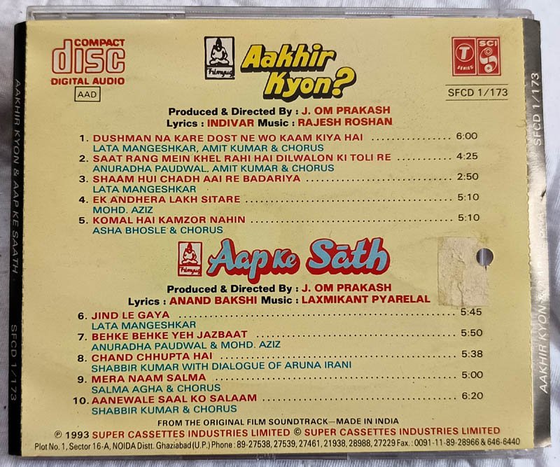 Aakhir Kyon - Aap ke Sath Hindi Audio cd