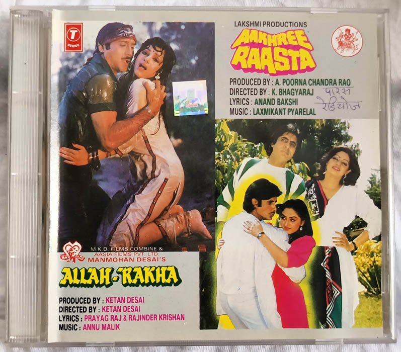 Aakhree Raasta - Allah Rakha Hindi Audio cd
