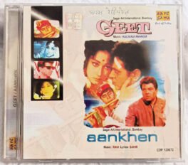 Aanken – Geet Hindi Audio cd