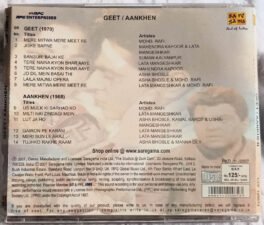 Aanken – Geet Hindi Audio cd