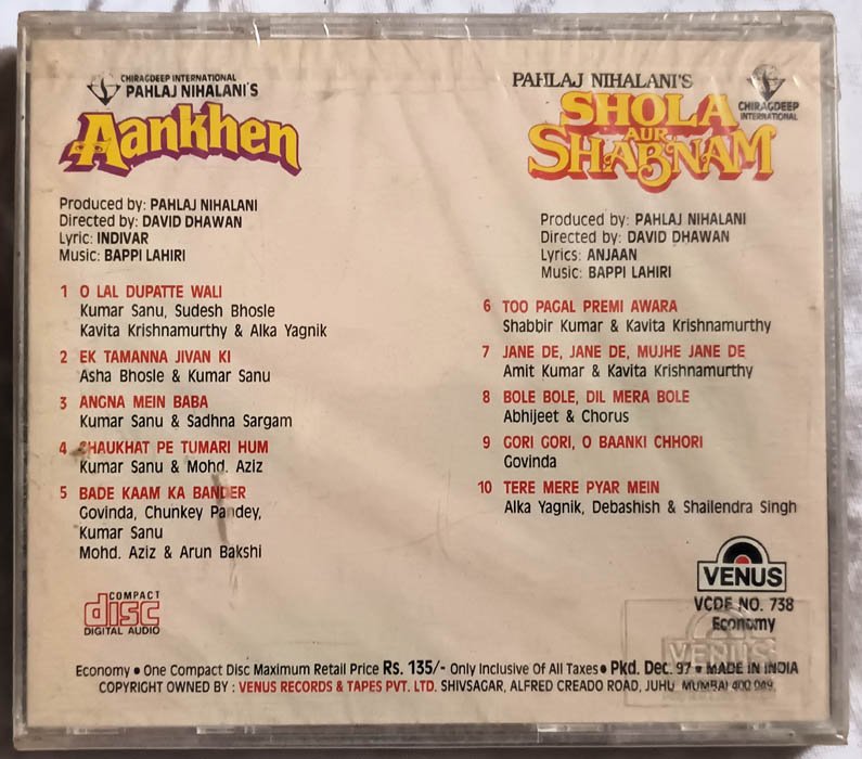 Jane Tamanna Drama Tamanna Full Ost Aankhen Shola Aur Shabnam