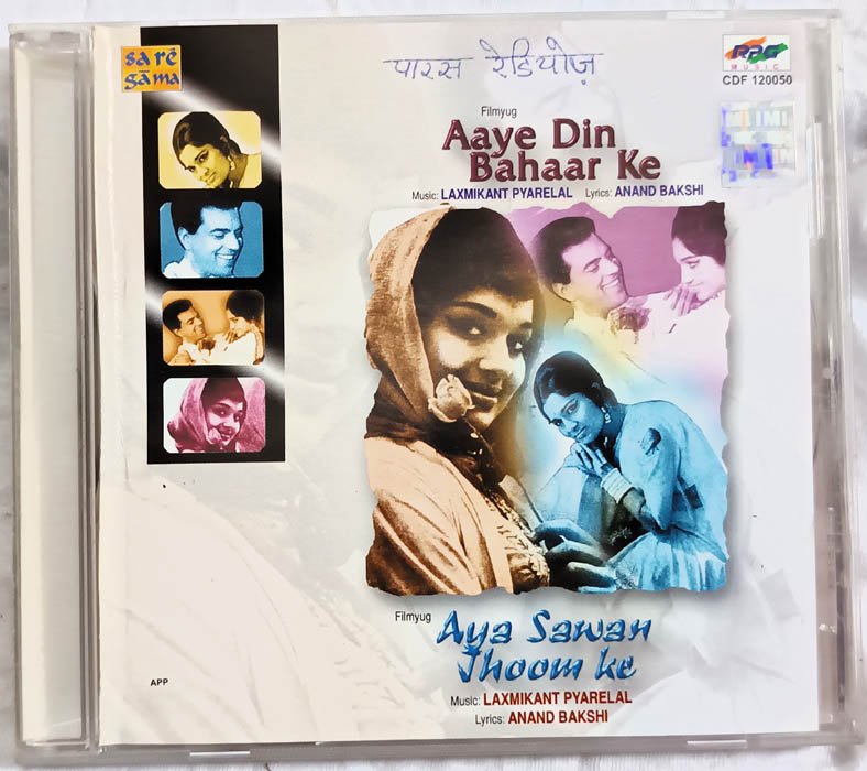 Aaye Din Bahaar Ke - Aya Sawan Jhoom ke Hindi Audio cd by Laxmikant Pyarelal