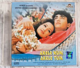 Akele Hum Akele Tum Hindi Audio Cd By Anu Malik