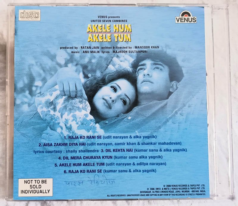 Akele Hum Akele Tum Hindi Audio Cd By Anu Malik