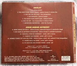 Amar Akbar Anthony – Sholay Hindi Audio Cd