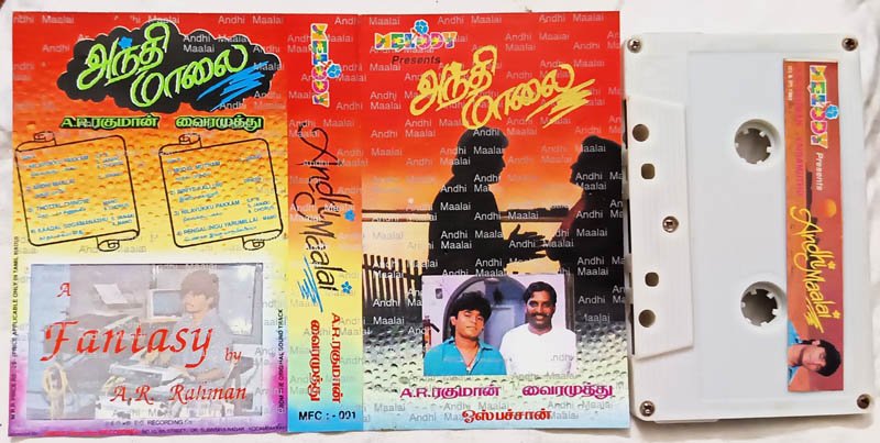 Andhi Maalai Audio Cassette