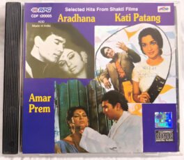 Aradhana – Kati Patang – Amar Prem Hindi Audio CD