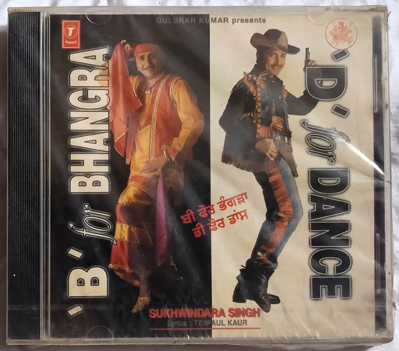B for Bhangra D for Dance BhangraAudio cd