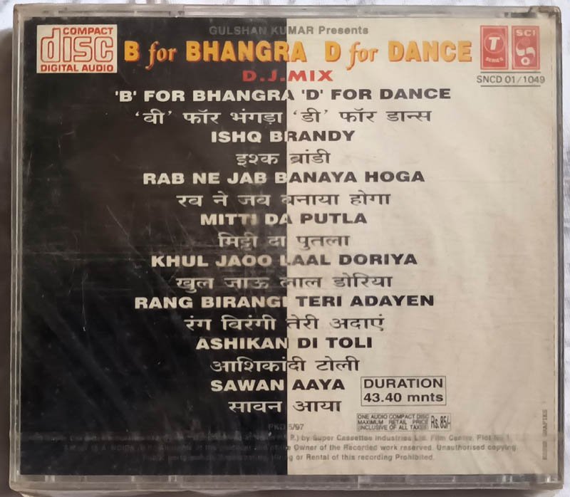 B for Bhangra D for Dance BhangraAudio cd