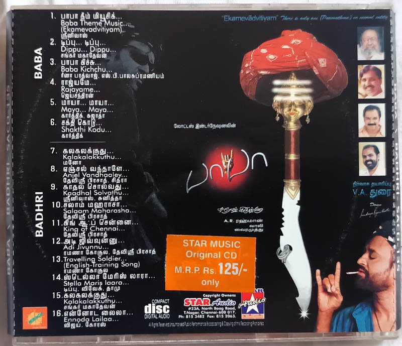 Baba – Badri Tamil Audio Cd