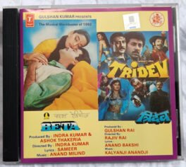 Beta – Tridev Hindi Audio cd