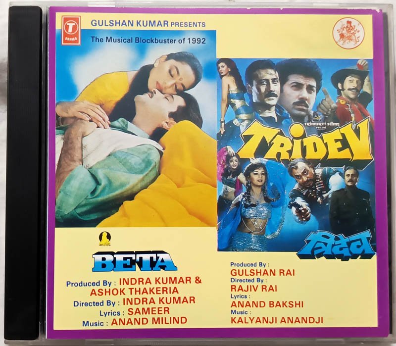 Beta - Tridev Hindi Film Song Audio cd