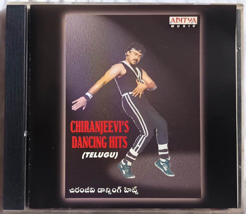 Chiranjeevis Dancing Hits Telugu Audio cd