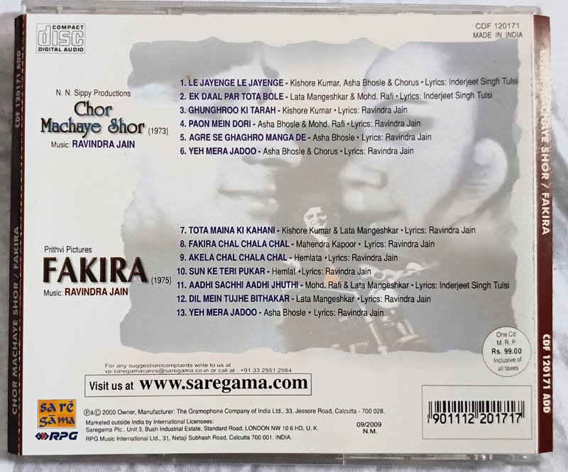 Chor Machaye Shor - Fakira Hindi Audio cd