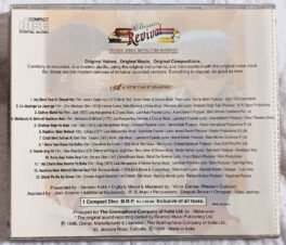 Classic Revival Aaj Mere Yaar Ki Shaadi Hai Hindi Audio cd