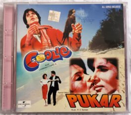 Coolie – Pukar Hindi Audio cd