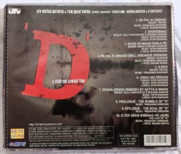D Hindi Film Audio cd