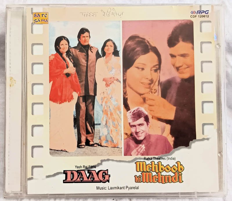Daag - Mehboob Ki Mehndi Hindi Audio cd