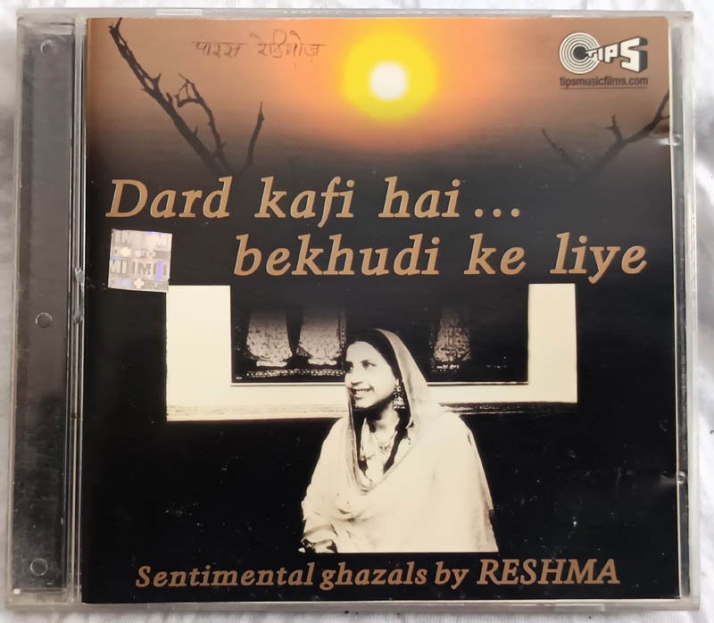 Dard Kafi Hai Bekhudi Ke Liye Hindi Audio cd