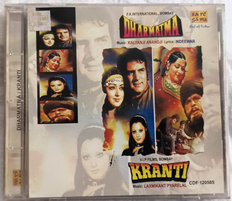 Dharmatma - Kranti Hindi Audio cd