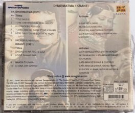 Dharmatma – Kranti Hindi Audio cd