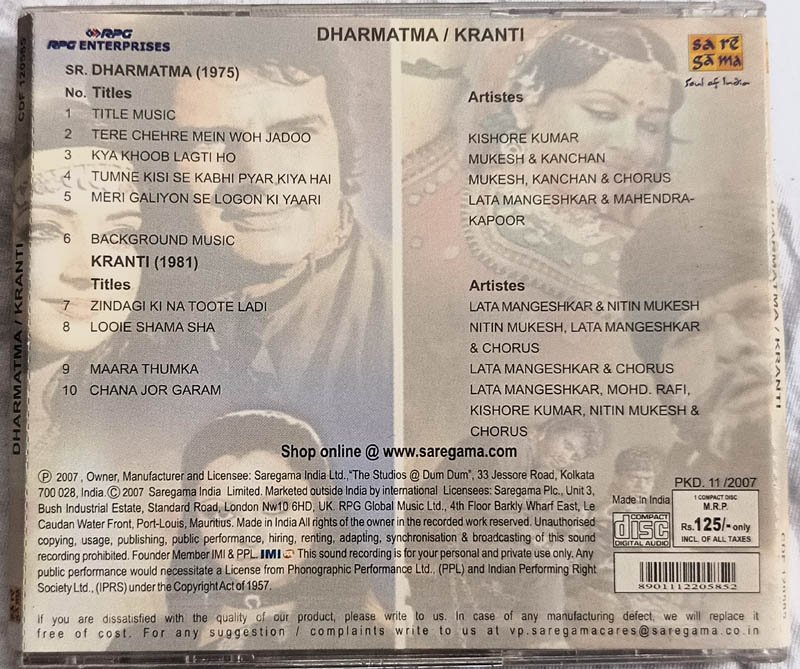 Dharmatma - Kranti Hindi Audio cd