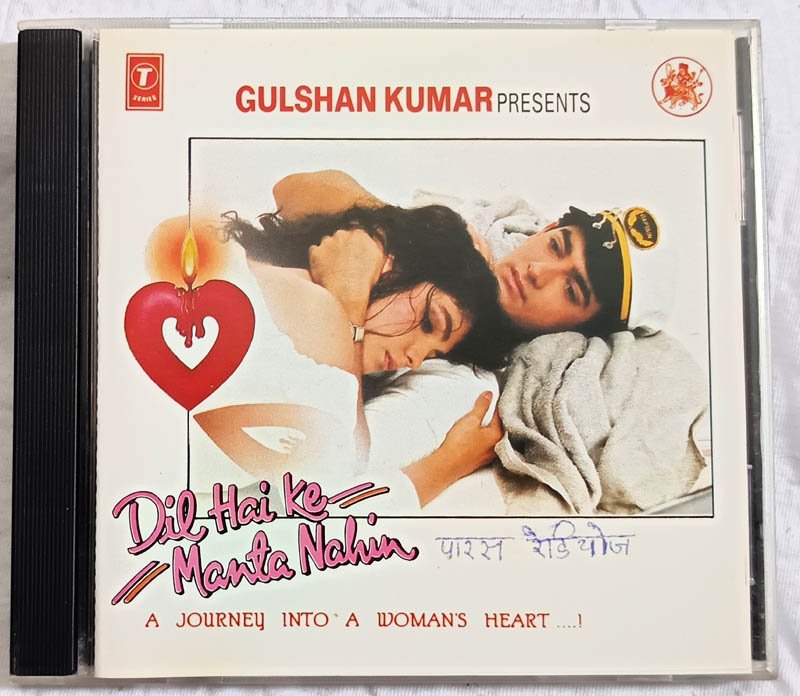 Dil Hai ke manta Nahin Hindi Film Songs Audio CD