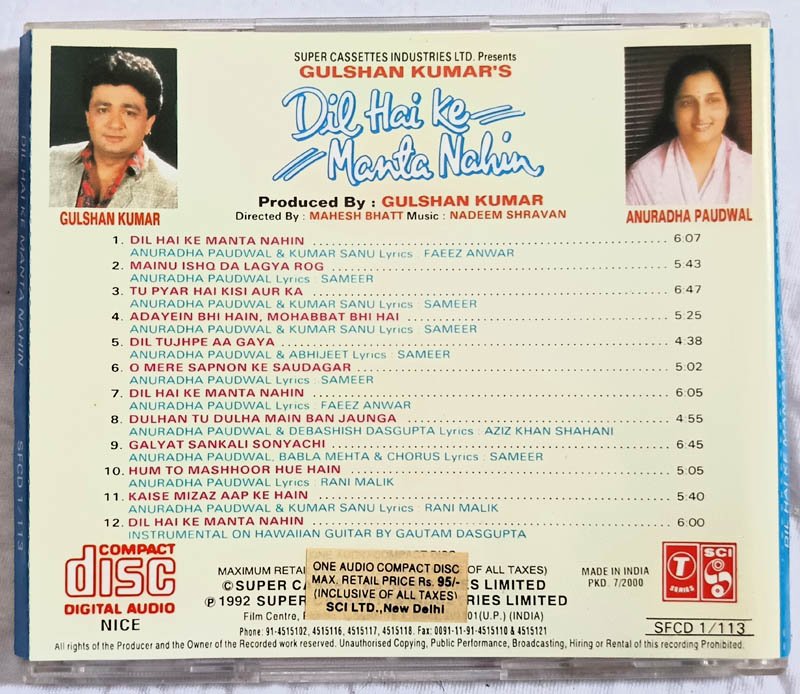 Dil Hai ke manta Nahin Hindi Film Songs Audio CD