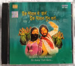 Ek Sawa Main Karon Ek sawa tum Karo Hindi Audio cd