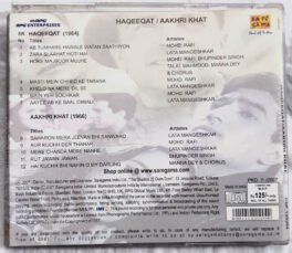 Haqeeqat – Aakhri Khat Hindi Audio cd