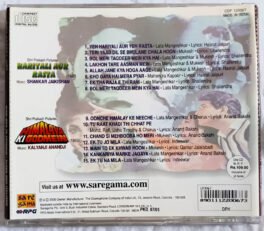 Hariyali Aur Rasta-Himalaya Ki Godmein Hindi Audio Cd