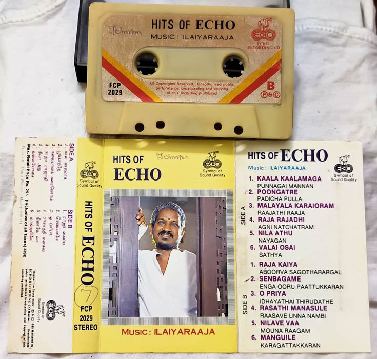 Hits Echo Tamil Audio Cassette By Ilaiyaraaja