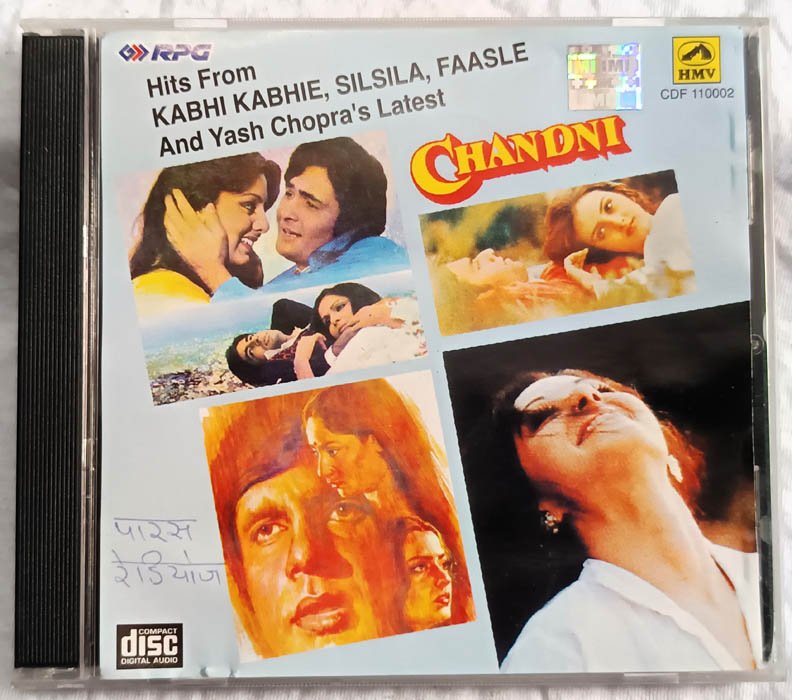 Hits from Kabhi Kabhi - Silsila - Faasle and yash Chopra Latest Chandni Audio cd