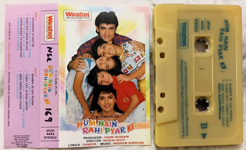 Hum Hain Rahi Pyar Ke Hindi Audio cassette By Nadeem Shravan