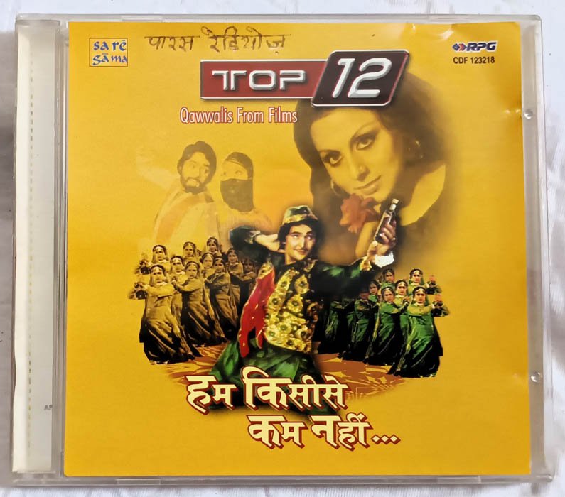 Hum Kisi Se Kum Naheen Qawwalis from Films Top ten Hindi Audio cd