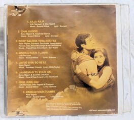 Jaani Dushmaan Hindi Audio Cd By Anand Raaj Anand