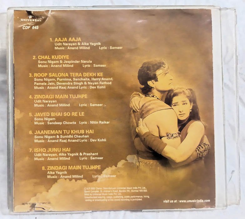 Jaani Dushmaan Hindi Audio Cd By Anand Raaj Anand