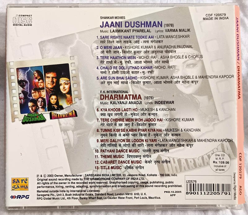Jaani Dushman - Dharmatma Hindi Audio cd