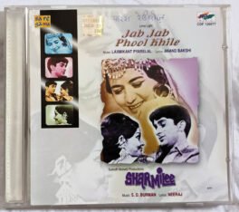Jab Jab Phool Khile – Shamrmilee Hindi Audio cd
