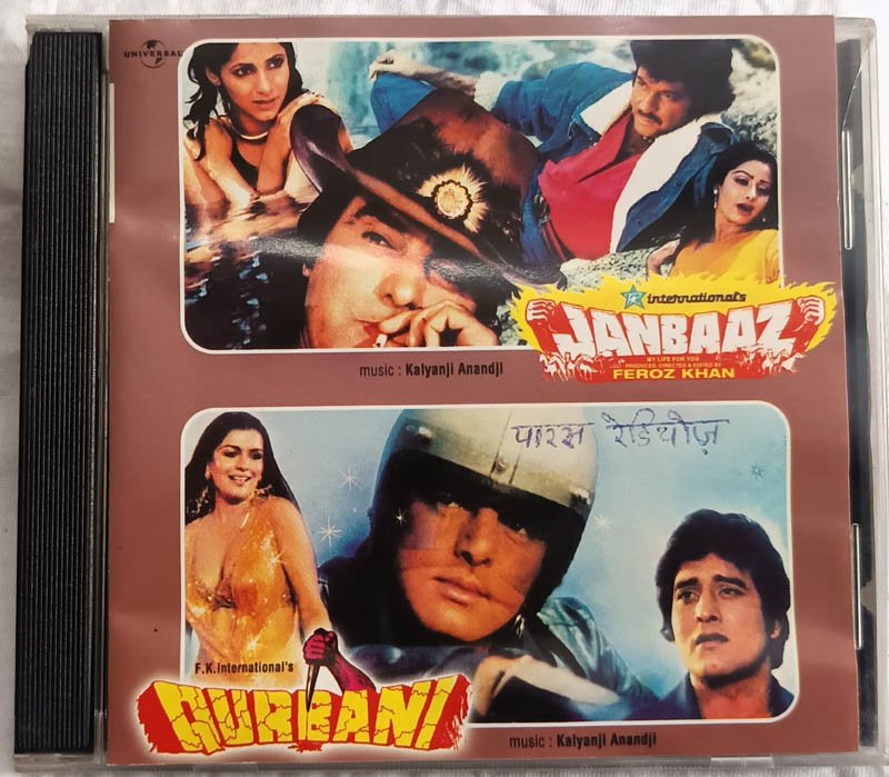 Janbaaz - Qurbani Hindi Film Song Audio cd