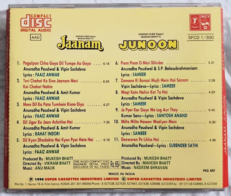 Junoon - Jaanam Hindi Audio cd