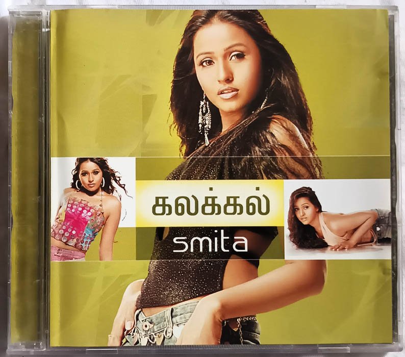 Kalakkal Smitha Tamil Audio CD
