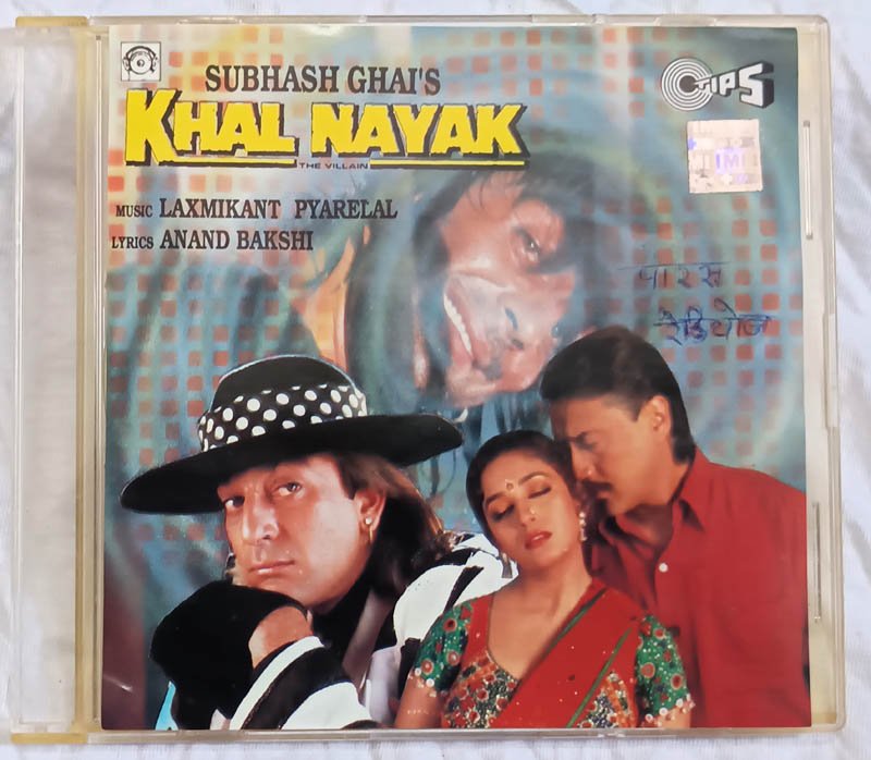 Khal Nayak Audio cd By Laxmikant Pyarelal