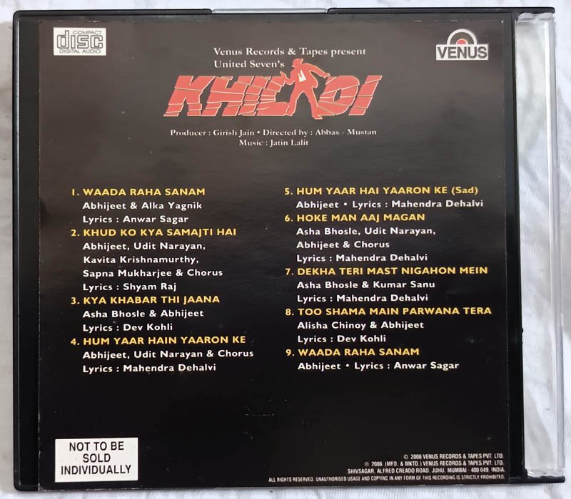 Khiladi Hindi Audio CD