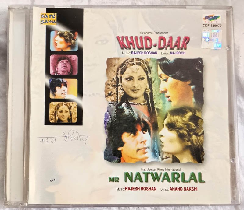 Khud Daar - Mr Natwarlal Hindi Audio cd