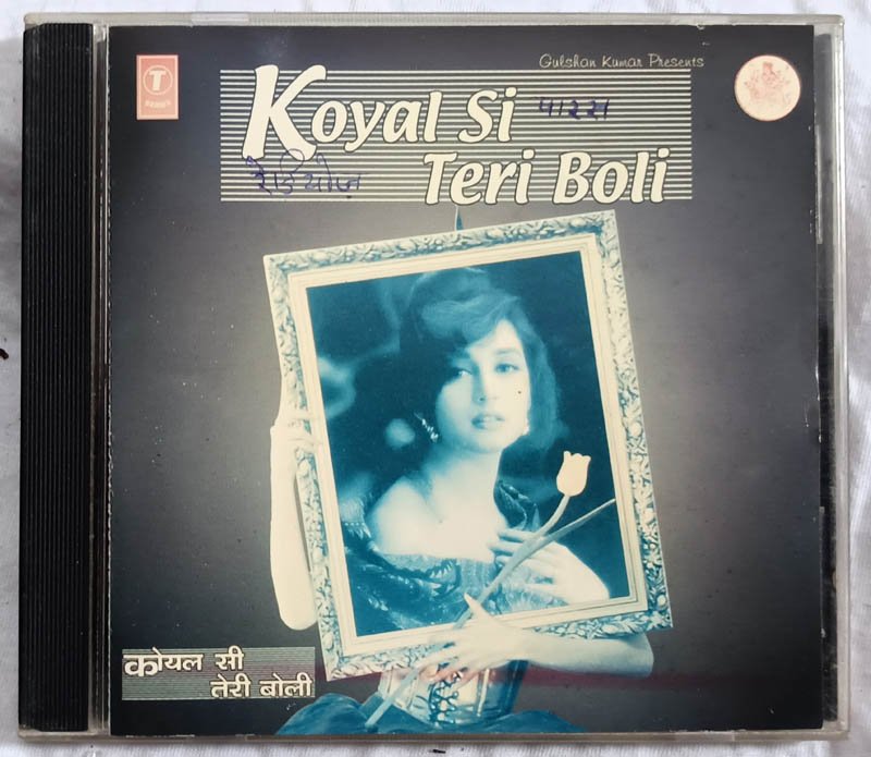 Koyal si Teri Boli Hindi Audio cd