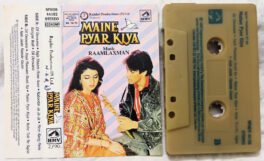 Maine Play Kiya Hindi Film Audio Cassette By Raamlaxman
